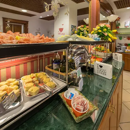 Ξενοδοχείο Maggiore 3*